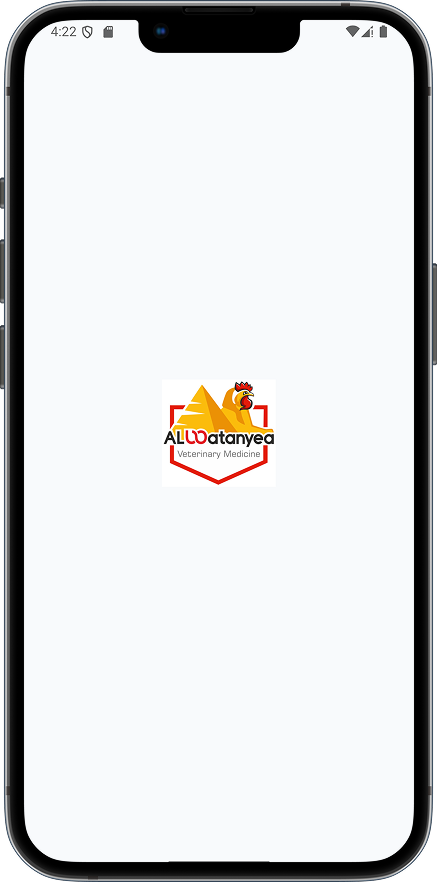 Alwatanyea app frame 1